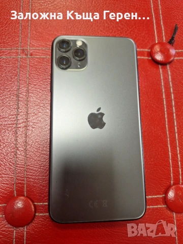 iPhone 11 Pro max 256GB, снимка 2 - Apple iPhone - 54864442