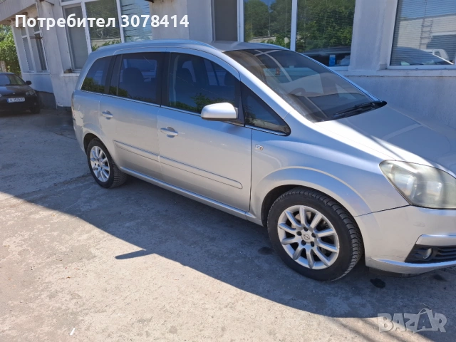 Продавам Опел Зафира Б, снимка 3 - Автомобили и джипове - 54854818