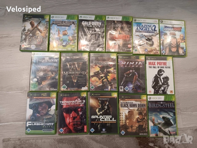 Игри за Xbox
