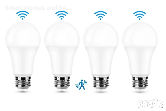4 броя E27 LED крушки със сензор за движение