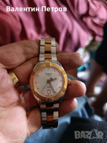 часовник Tissot