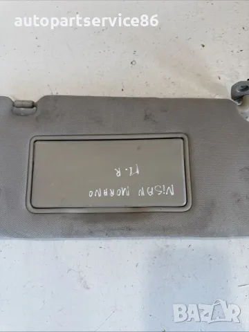 Десен сенник за Nissan Murano Z51 3.5 V6 (2009) #23232 OEM, снимка 3 - Части - 55626393
