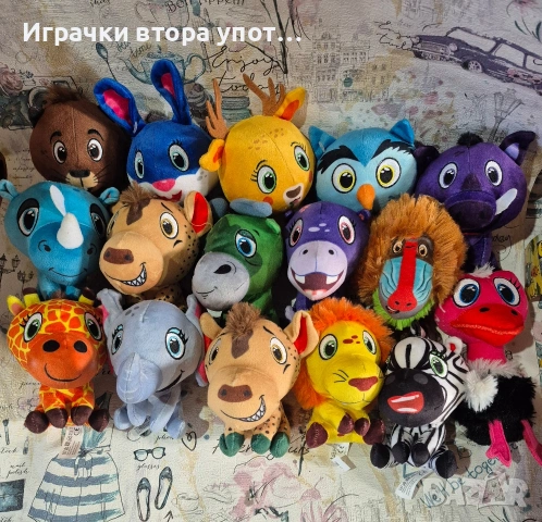 Комплект играчки 