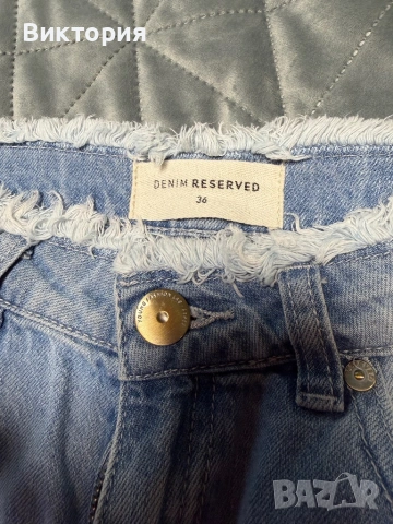 Дънки на марката reserved , снимка 5 - Дънки - 54791142