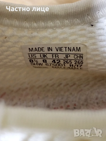 Маратонки "Adidas"42.н., снимка 6 - Маратонки - 54419903