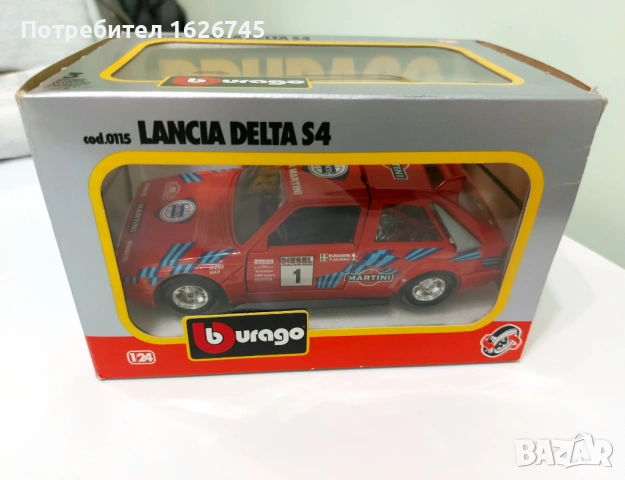 Lancia Delta S4 1:24 Bburago