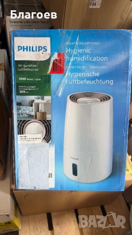 Овлажнител за въздух Philips HU3916/10, серия 3000 с технология NanoCl