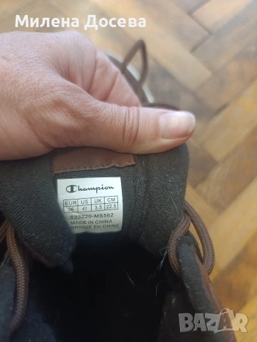 Champion Rebound18 Mid Comb , снимка 3 - Детски маратонки - 54903022