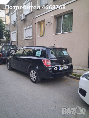 Продавам Opel Astra 1.9 CDTI 2009