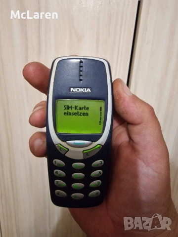 Nokia 3330+Зарядно , снимка 10 - Nokia - 54919533