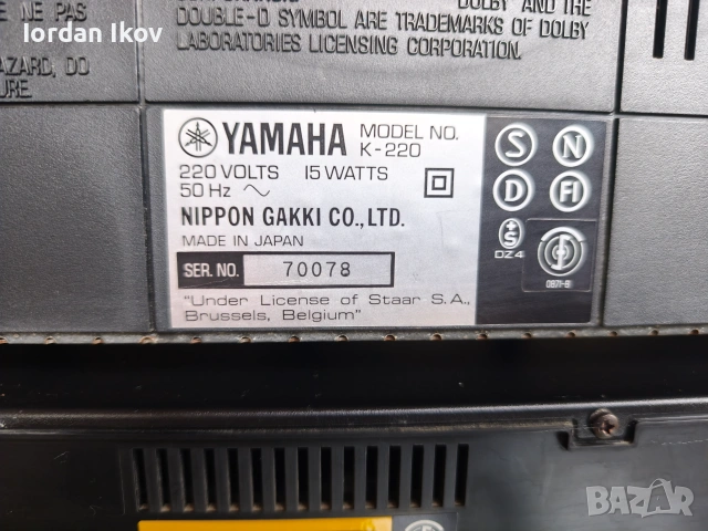 Yamaha R-3 + CD-400 + K-220, снимка 7 - Аудиосистеми - 55010946