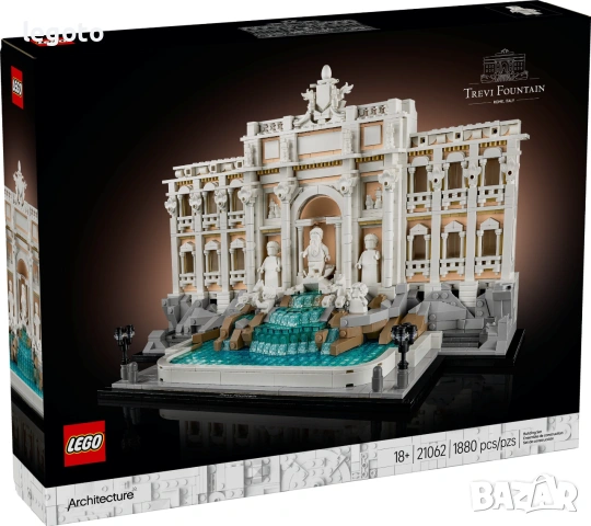 НОВО ЛЕГО 21062 АРХИТЕКТУРА - Фонтан ди Треви LEGO 21042 Architecture Trevi Fountain 21062