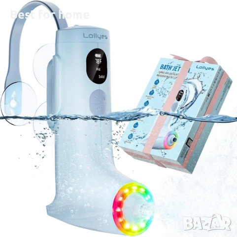 Дюзи за вана, Преносимо спа с джетове за вана, Регулируема вана с 3 нива за жени