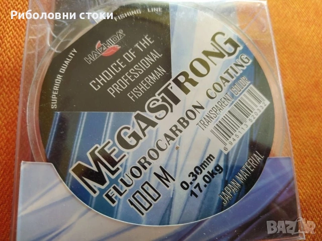 Влакно MEGASTRONG -100m