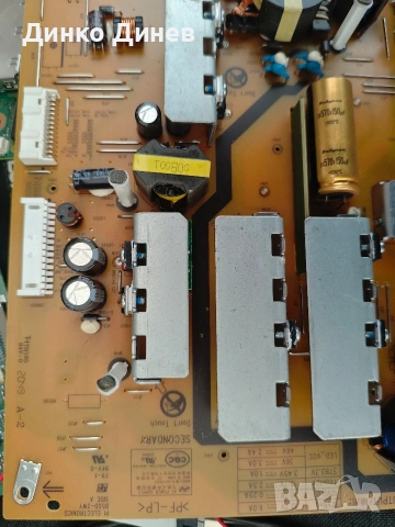 SONY KD-49XH9505, снимка 2 - Телевизори - 54614791