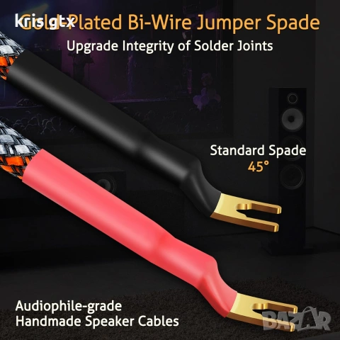комкплект UCINNOVATE 4 бр 16 см HiFi джъмпер OFC кабел за тонколони тип вилици, снимка 3 - Други - 55001354