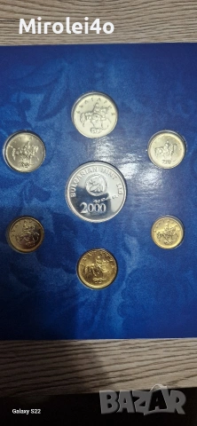 БНБ сет 1999 Милениум, снимка 3 - Нумизматика и бонистика - 54315200
