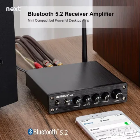 Усилвател  AIYIMA A03 Class D 2.1 Amplifier TPA3116D2 Bluetooth 5.0 2x50W, снимка 8 - Ресийвъри, усилватели, смесителни пултове - 53947634