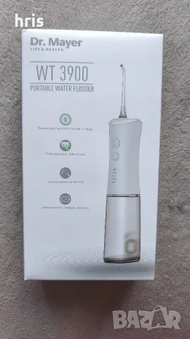 Душ за уста Dr.Mayer WT3900