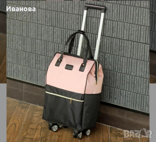 Нови чанти за път, снимка 6 - Сакове - 55192602