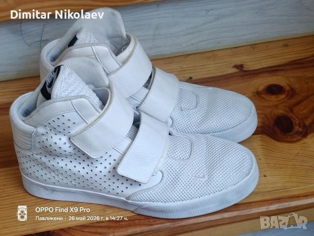 Nike Flystepper 2K3 Prm