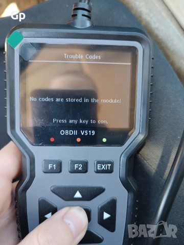 Предлагам услуга диагностика на двигатели OBD2, снимка 2 - Сервизни услуги - 54100280