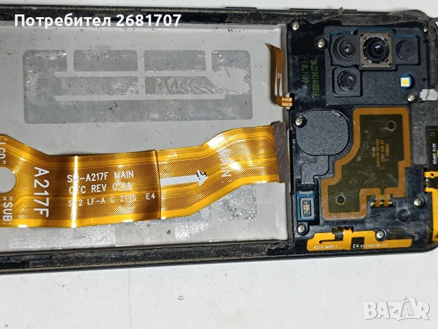 телефон Самсунг А 21s, снимка 2 - Samsung - 54069223