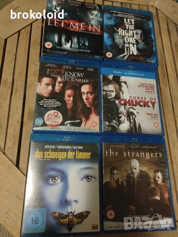 колекция ужаси мълчанието на агнетата curse of chucky strangers let the right one in 