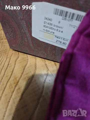 Обувки,Мокасини ETRO,Италия като Gucci Prada Boss, снимка 4 - Ежедневни обувки - 55581691