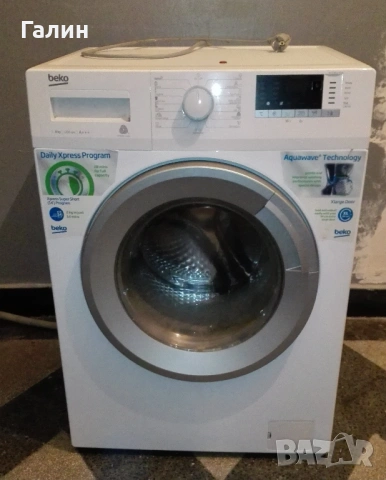 Пералня BEKO WTV 8612 XSW ЗА ЧАСТИ (цялата!)