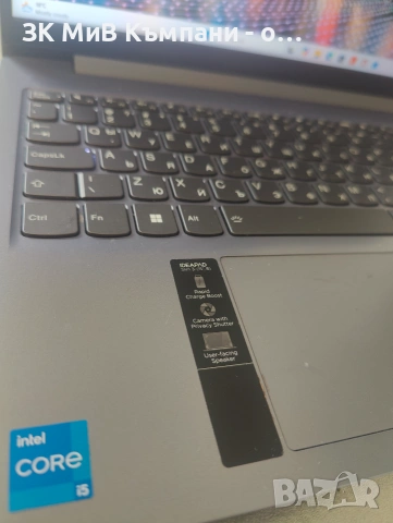 Лаптоп Lenovo Ideapad slim 3 , снимка 4 - Лаптопи за дома - 55136307