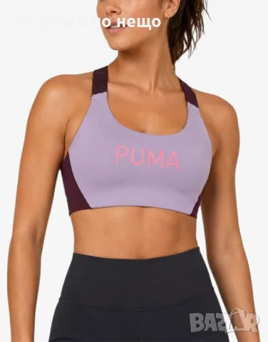 PUMA 4keeps Eversculpt Bra Plum Дамско Спортно Бюстие Код P2908