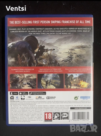 Sniper Ghosts Warrior Contract 2 Elite Edition , снимка 2 - Игри за PlayStation - 55157554
