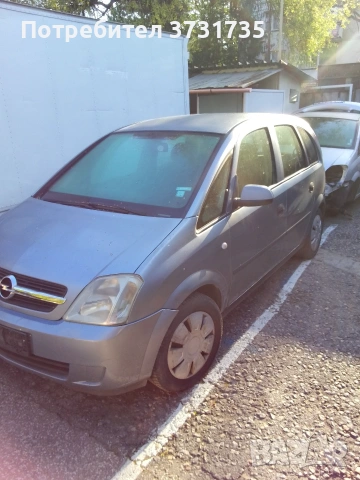 Opel Meriva цяла за части, снимка 2 - Автомобили и джипове - 55154847