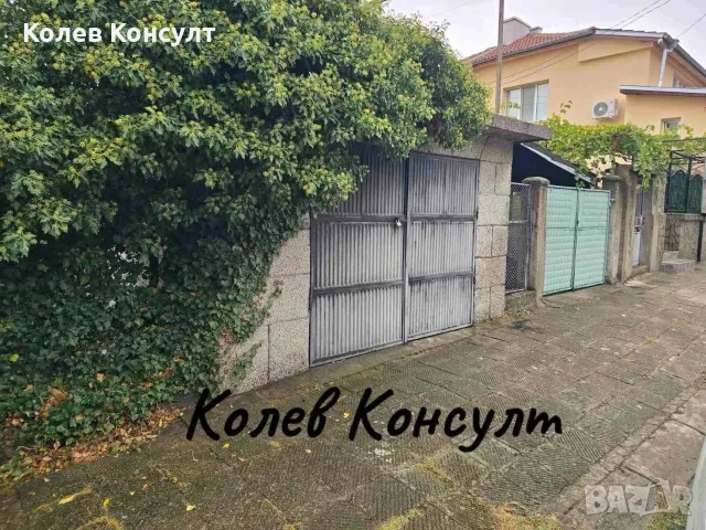 Къща гр.Момчилград , снимка 6 - Къщи - 55329194