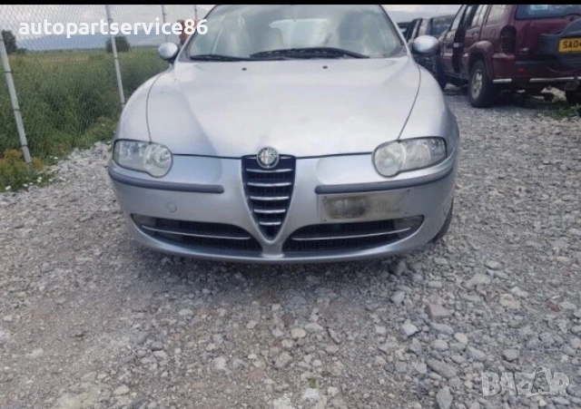 Кормилна част за Alfa Romeo 147 1.9 Jtd (2004) 735289920, снимка 3 - Части - 54853091