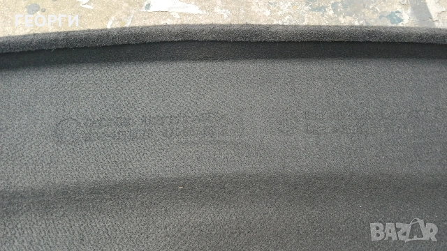 Продавам декоративна Кора за Golf 4 Като Нова 25€, снимка 5 - Части - 54163692