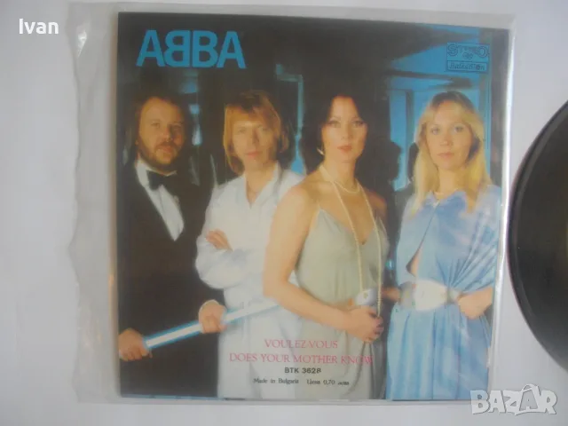 1979г. ГРУПА "ABBA" НОВА ГРАМОФОННА МАЛКА ПЛОЧА С 2 СИНГЪЛА КОЛЕКЦИОНЕРСКА БАЛКАНТОН ВТК 3628, снимка 8 - Грамофонни плочи - 55316860