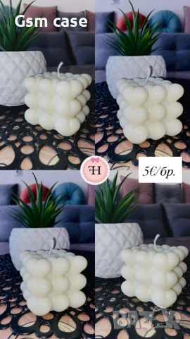 Ароматни свещи - ръчна изработка!, снимка 4 - Други - 54286216