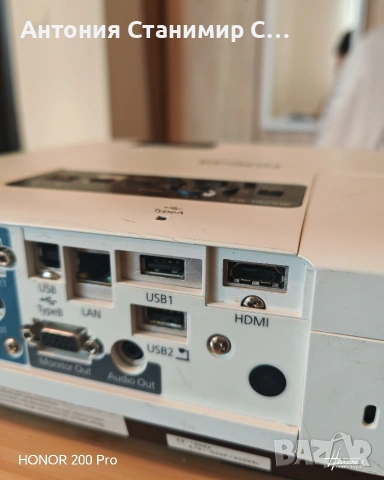 Epson H314B проектор , снимка 7 - Принтери, копири, скенери - 54903676