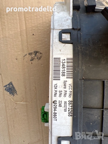 Километраж Волво ХС90 Volvo XC90 8673268, снимка 2 - Части - 54956731