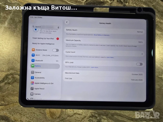 Apple Ipad Air 11 M3 MC9W4HCA , снимка 9 - Таблети - 54728903