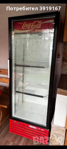 Хладилна витрина Кока кола 