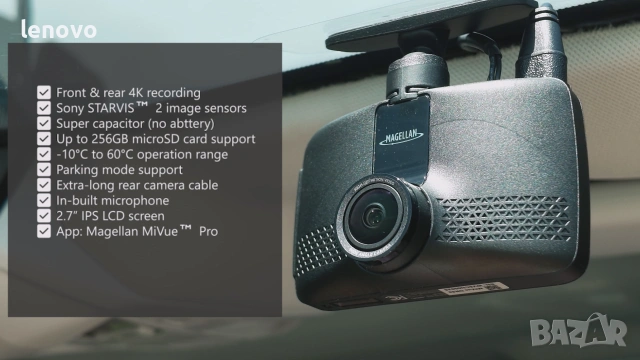 Magellan MiVue DR52 Dual - като нова, 4K преден и заден модул, снимка 6 - Аксесоари и консумативи - 54986530