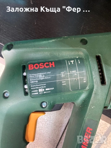 Перфоратор Bosch, снимка 4 - Перфоратори - 54547102