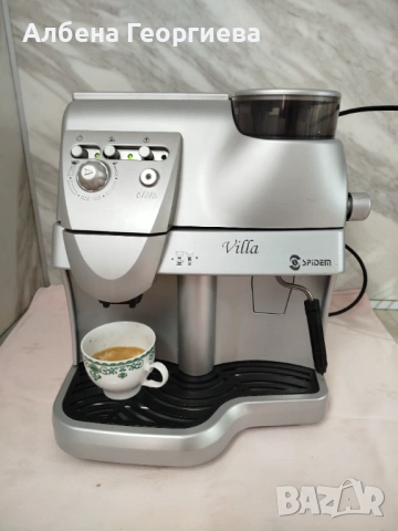 Кафе автомати за дом и търговски обекти, снимка 8 - Кафемашини - 54241733