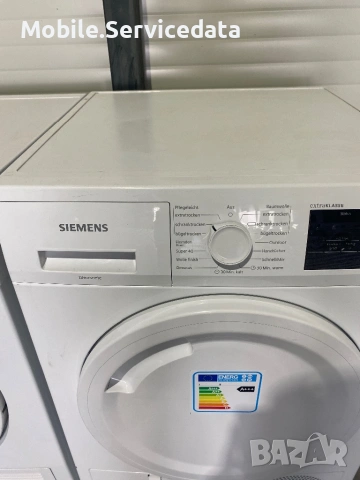 Сушилня Siemens Extraklasse iQ300 8 кг Термопомпа iSensoric autoDry Premium, снимка 2 - Сушилни - 54714025