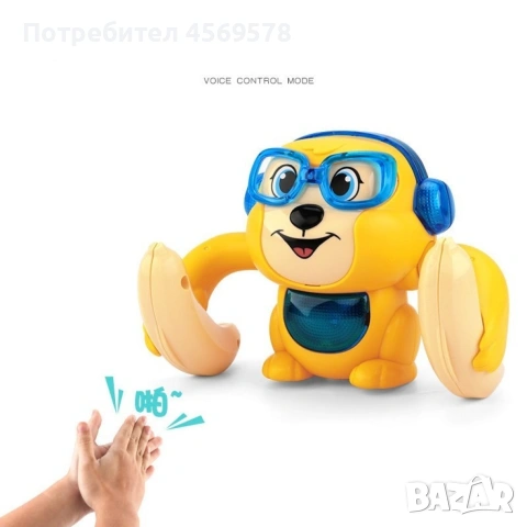 Бебешка играчка - търкаляща се маймунка, дистанционно управление чрез пляскане!, снимка 10 - Музикални играчки - 54580260