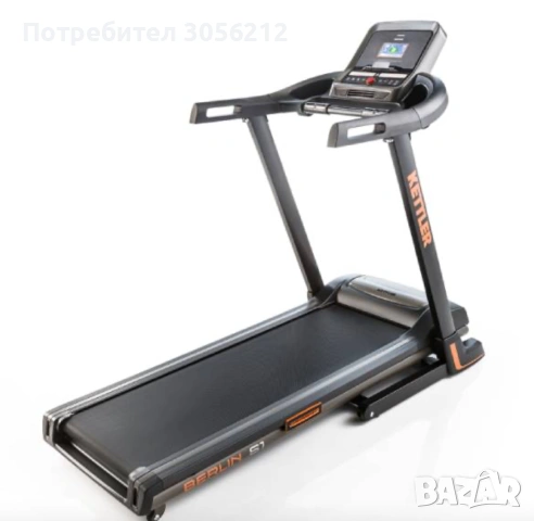 Електрическа бягаща пътека Kettler Berlin S1 