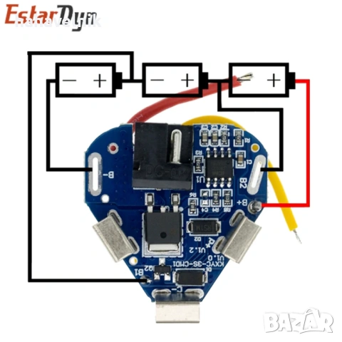 BMS контролер 3S за винтоверт с 3 клетки литиево йонни батерии с букса и клеми